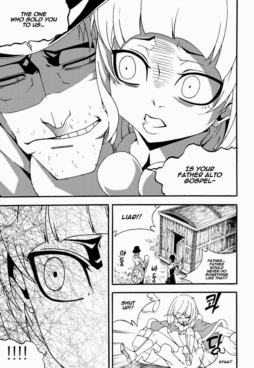 Read Witch Hunter chapter 90.5 image 9 on Lezhin
