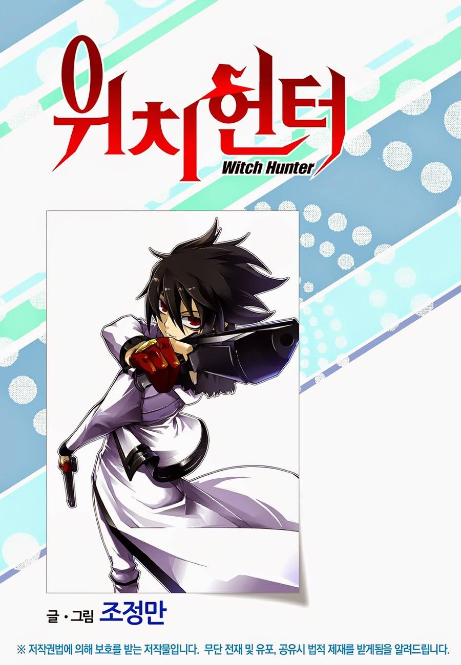 Read Witch Hunter chapter 90.6 image 1 on Lezhin