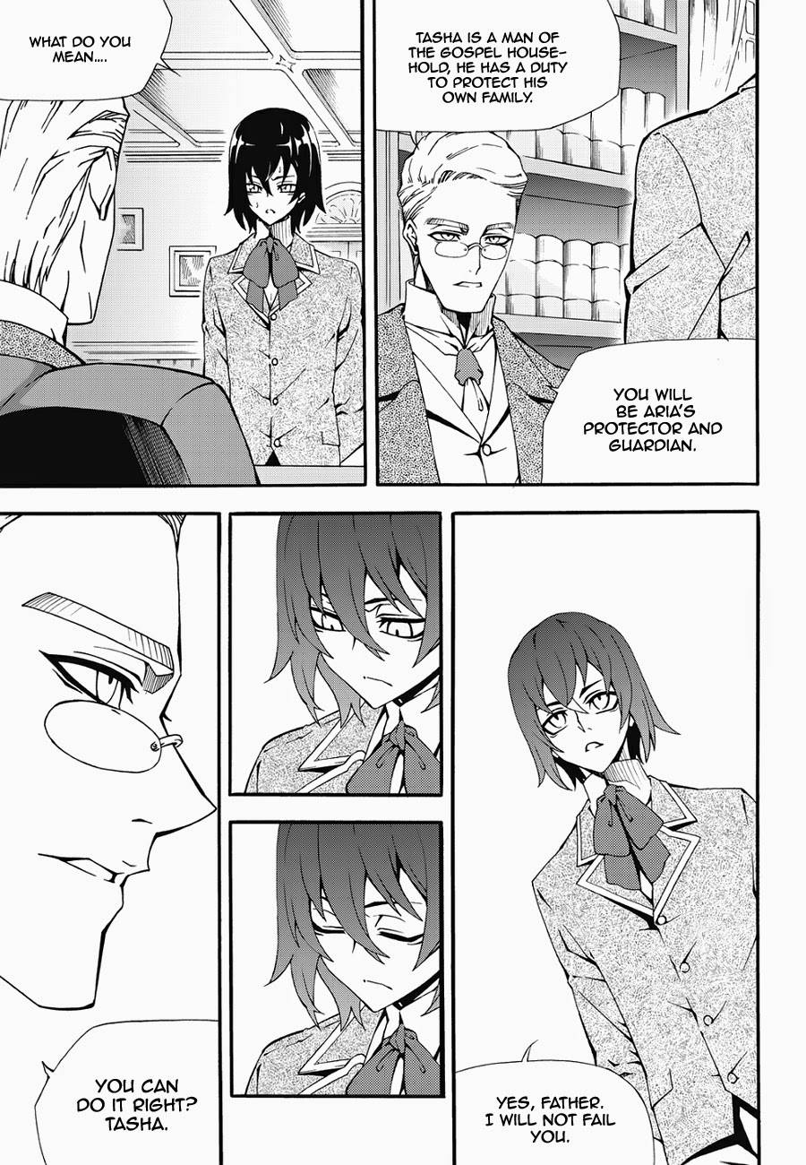 Read Witch Hunter chapter 90.6 image 15 on Lezhin