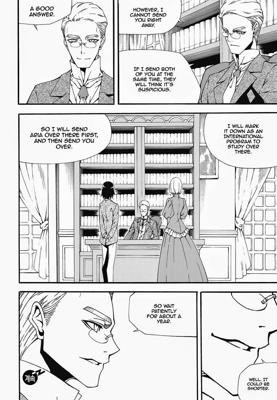 Read Witch Hunter chapter 90.6 image 16 on Lezhin