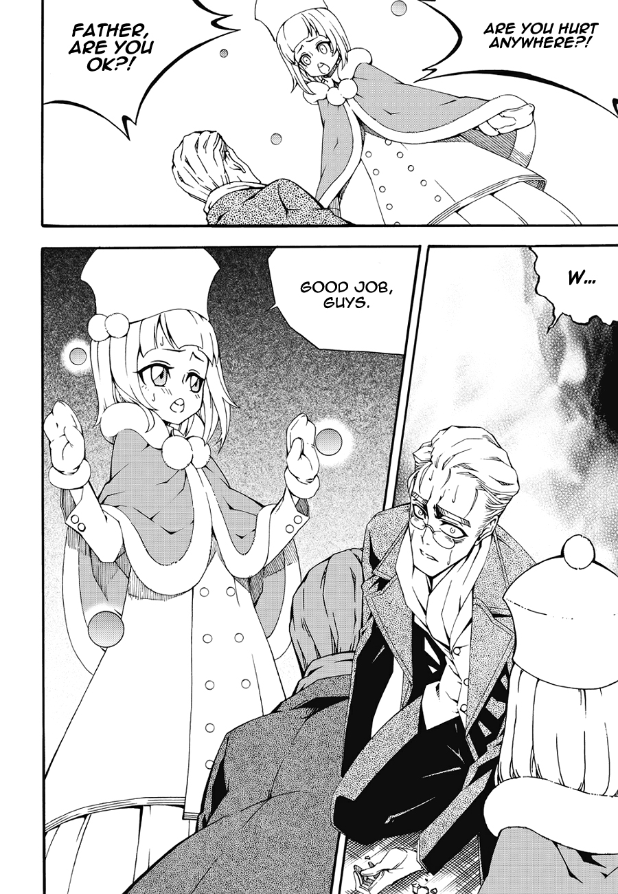 Read Witch Hunter chapter 90.7 image 11 on Lezhin