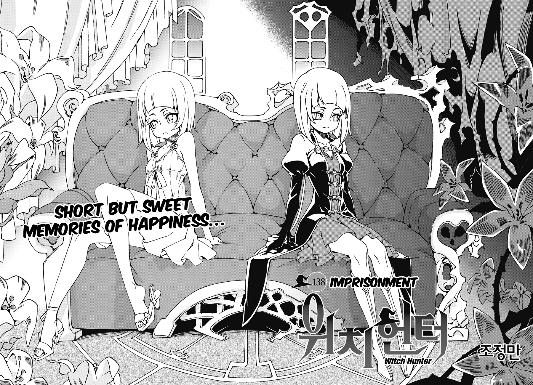 Read Witch Hunter chapter 90.7 image 3 on Lezhin