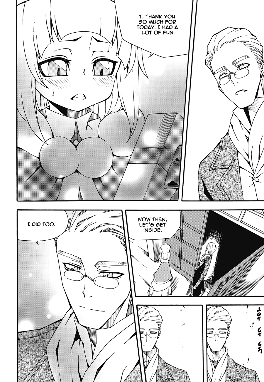 Read Witch Hunter chapter 90.7 image 7 on Lezhin