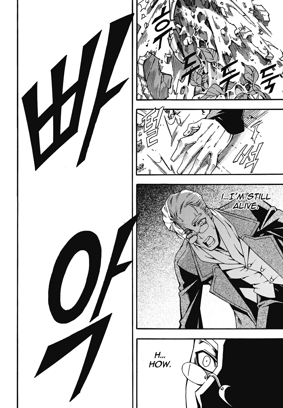 Read Witch Hunter chapter 90.7 image 9 on Lezhin