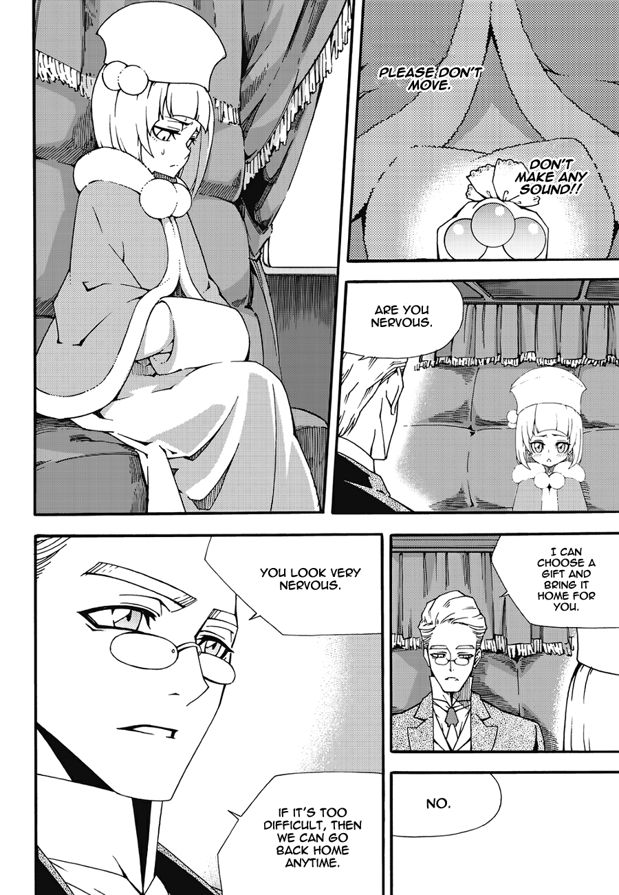 Read Witch Hunter chapter 90.8 image 14 on Lezhin