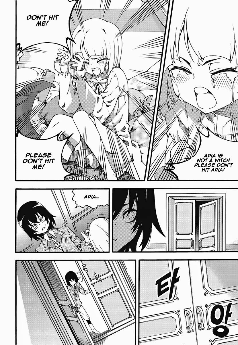 Read Witch Hunter chapter 91.1 image 6 on Lezhin