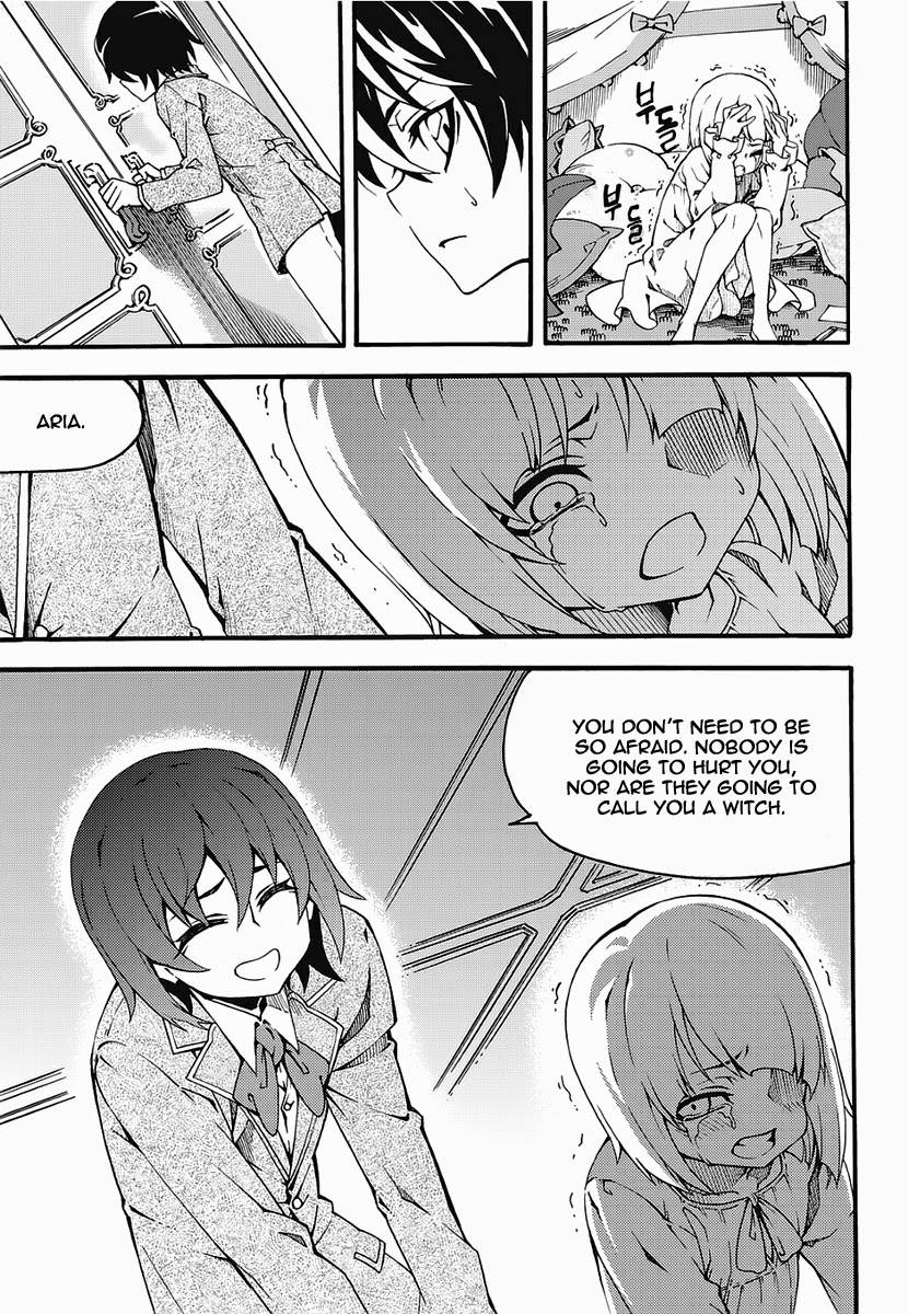 Read Witch Hunter chapter 91.1 image 7 on Lezhin