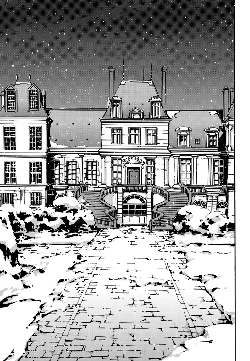 Read Witch Hunter chapter 91.2 image 17 on Lezhin