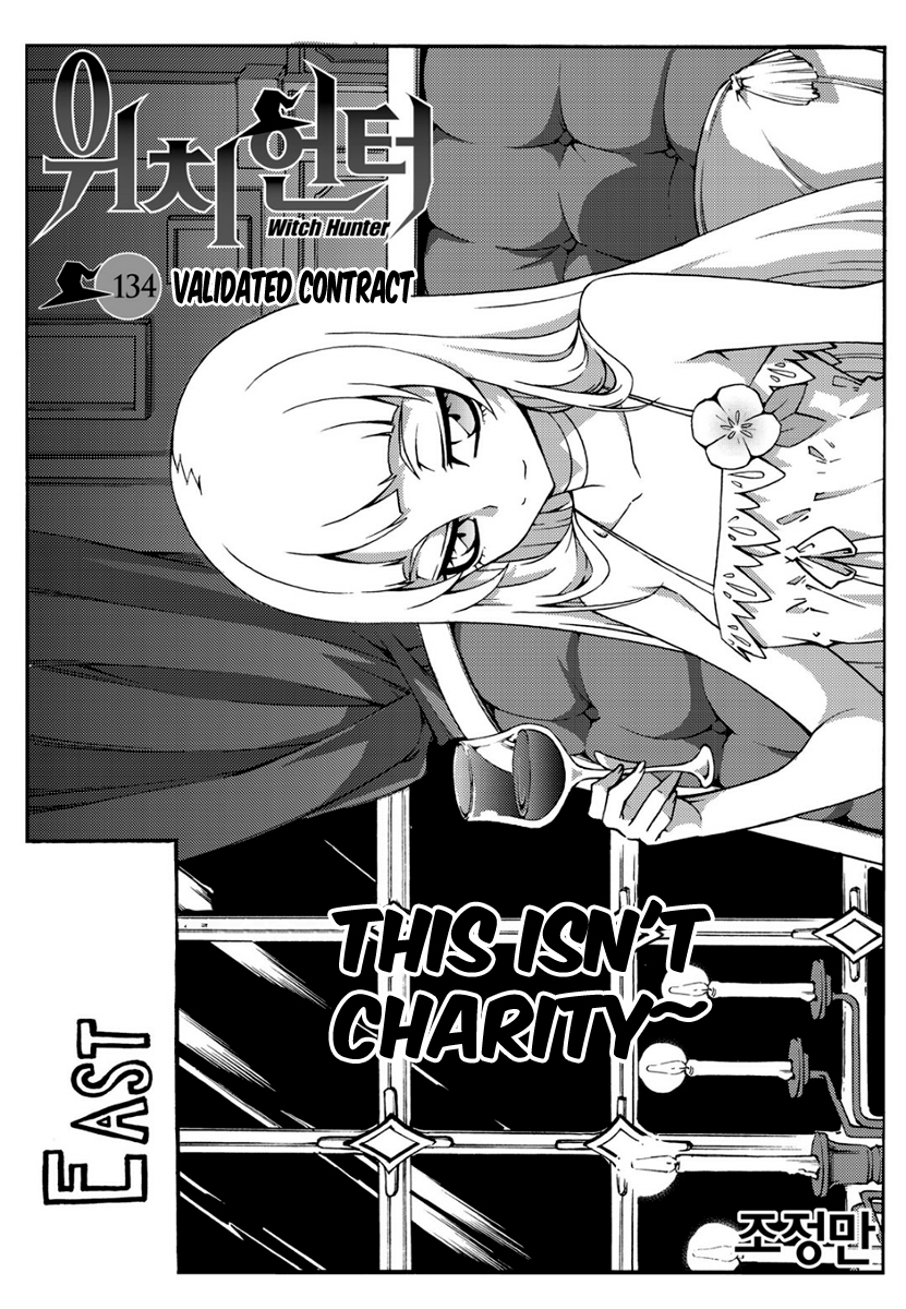 Read Witch Hunter chapter 91.2 image 2 on Lezhin