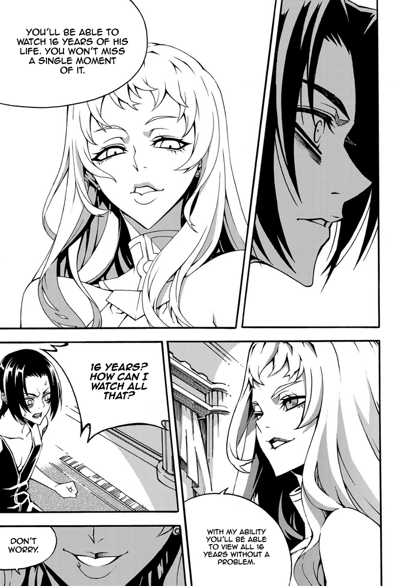 Read Witch Hunter chapter 91.2 image 3 on Lezhin