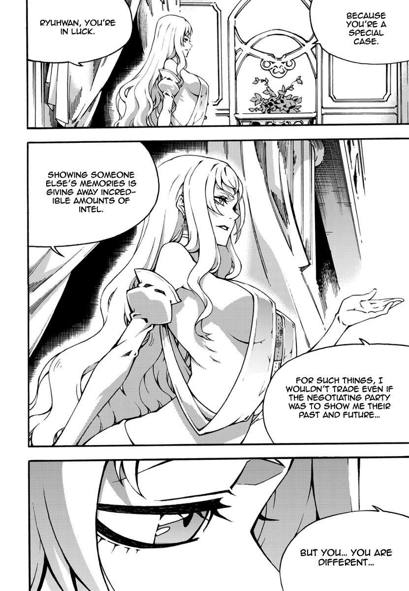 Read Witch Hunter chapter 91.2 image 4 on Lezhin