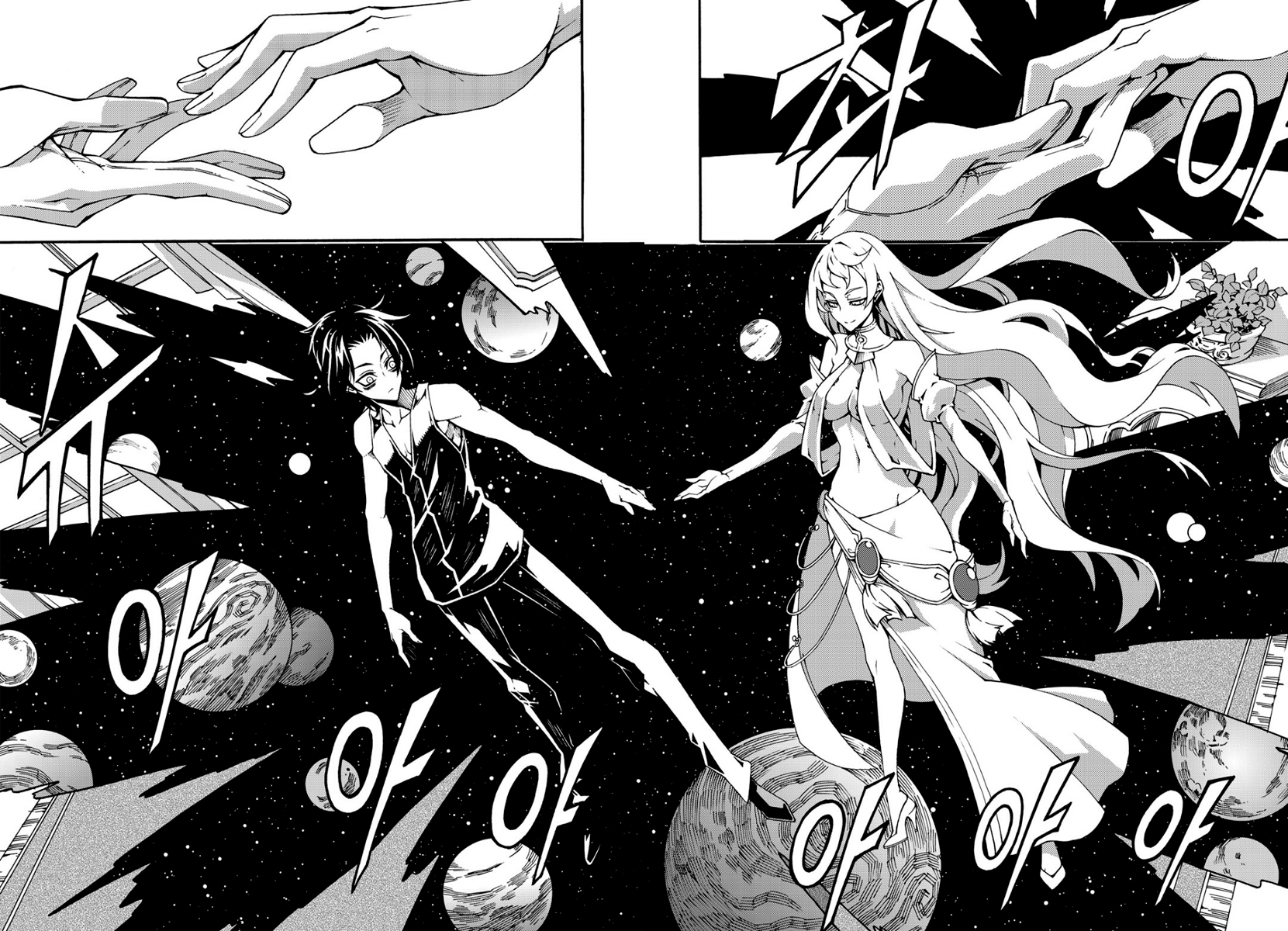 Read Witch Hunter chapter 91.2 image 9 on Lezhin