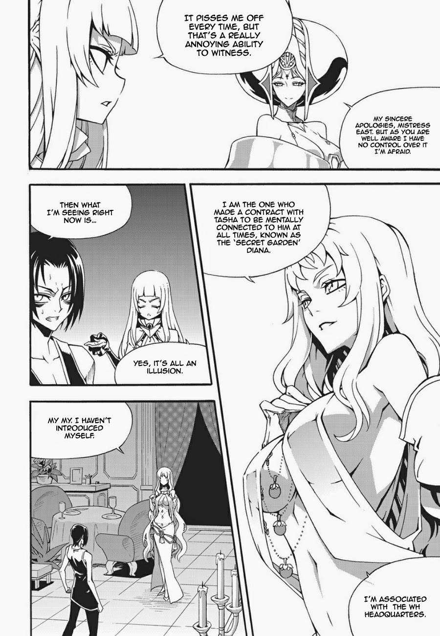 Read Witch Hunter chapter 91.3 image 14 on Lezhin