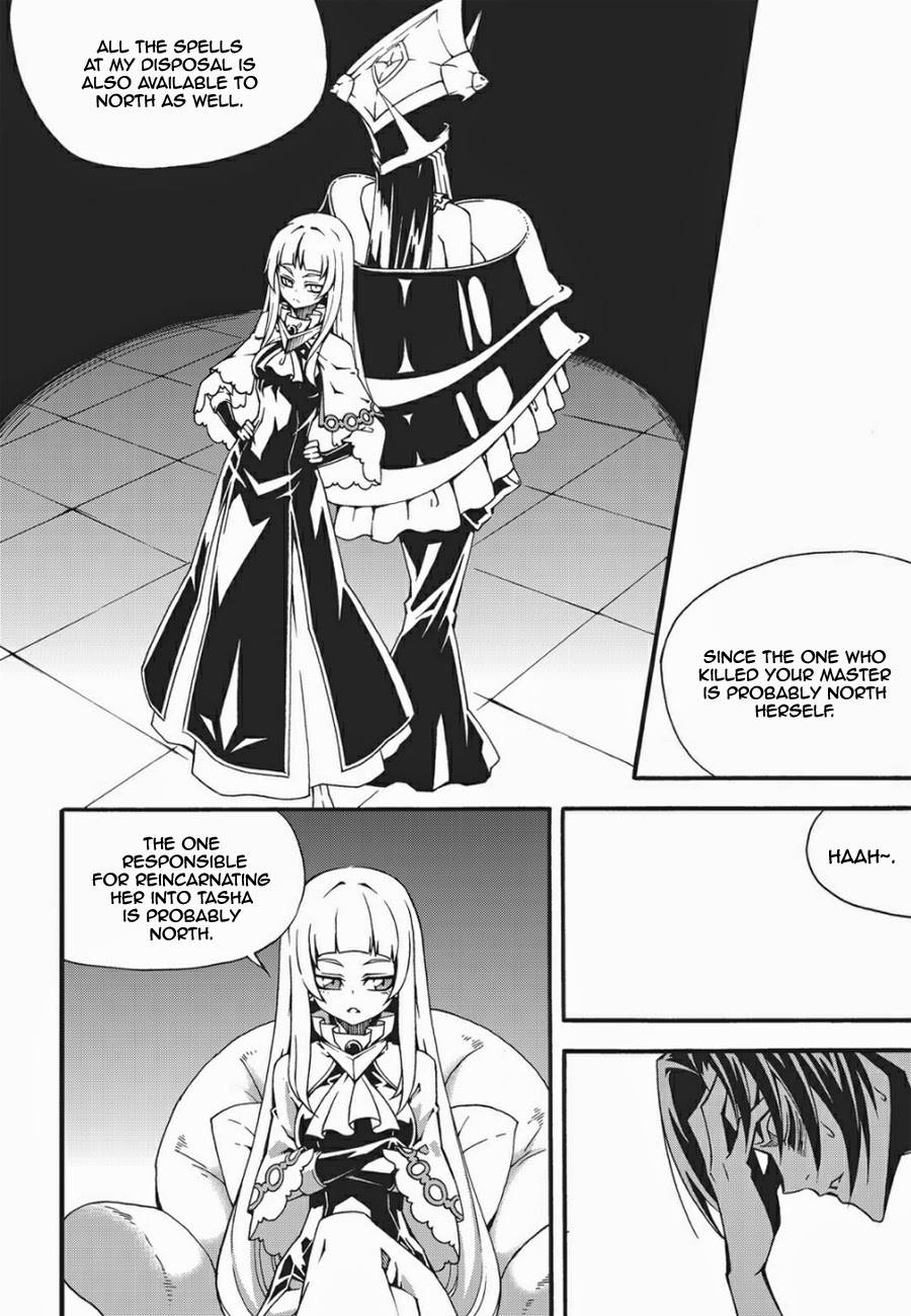 Read Witch Hunter chapter 91.3 image 4 on Lezhin
