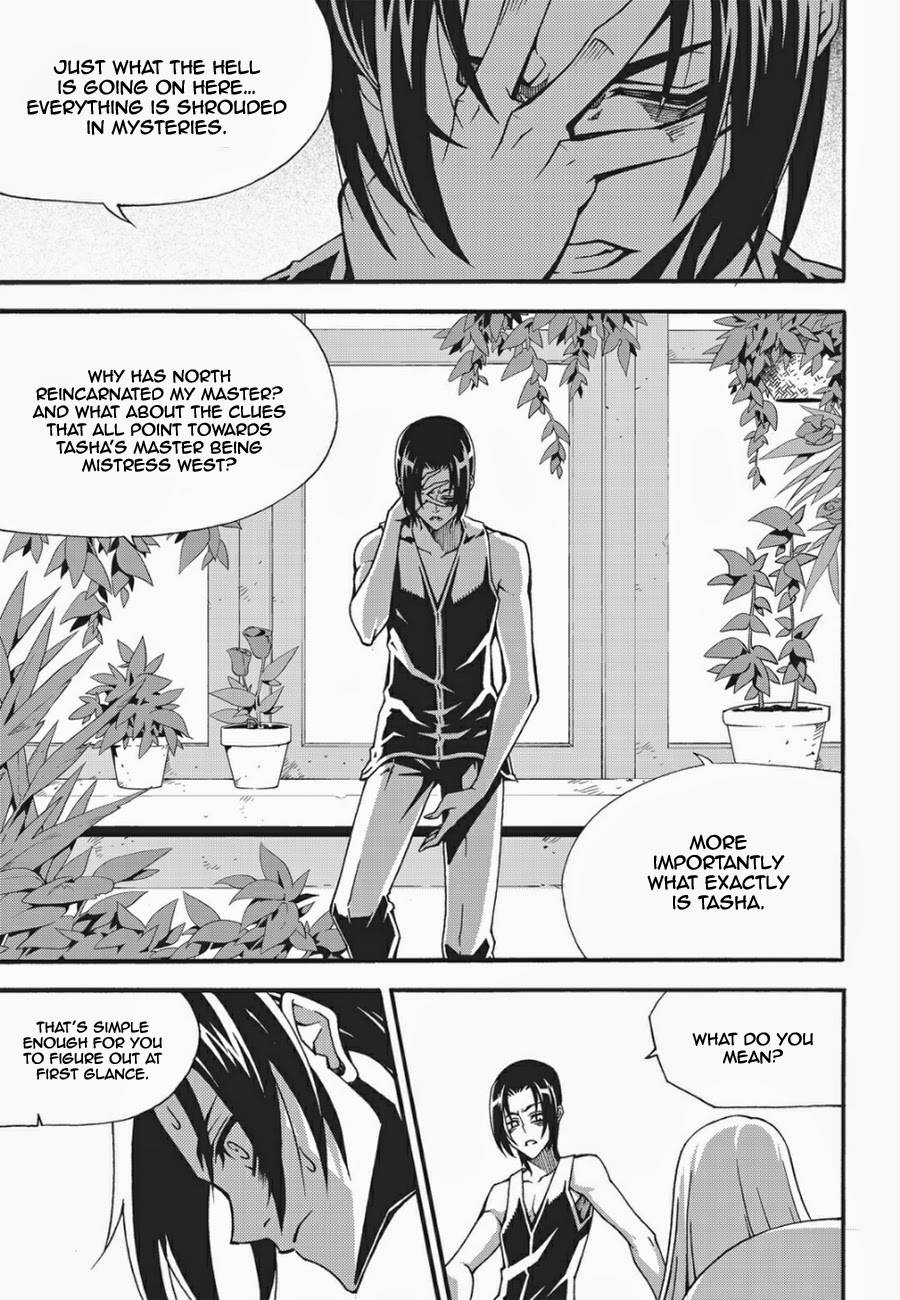 Read Witch Hunter chapter 91.3 image 5 on Lezhin