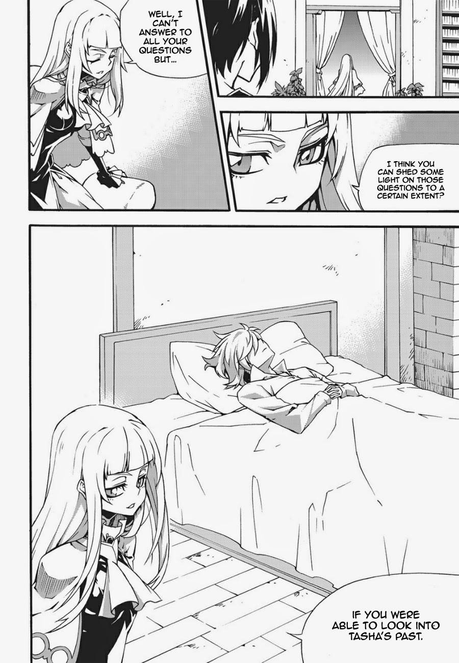 Read Witch Hunter chapter 91.3 image 6 on Lezhin