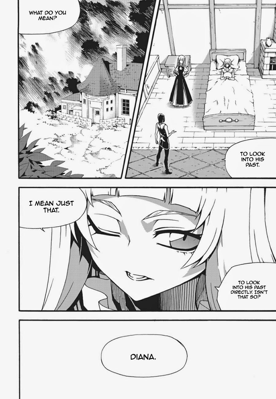 Read Witch Hunter chapter 91.3 image 8 on Lezhin