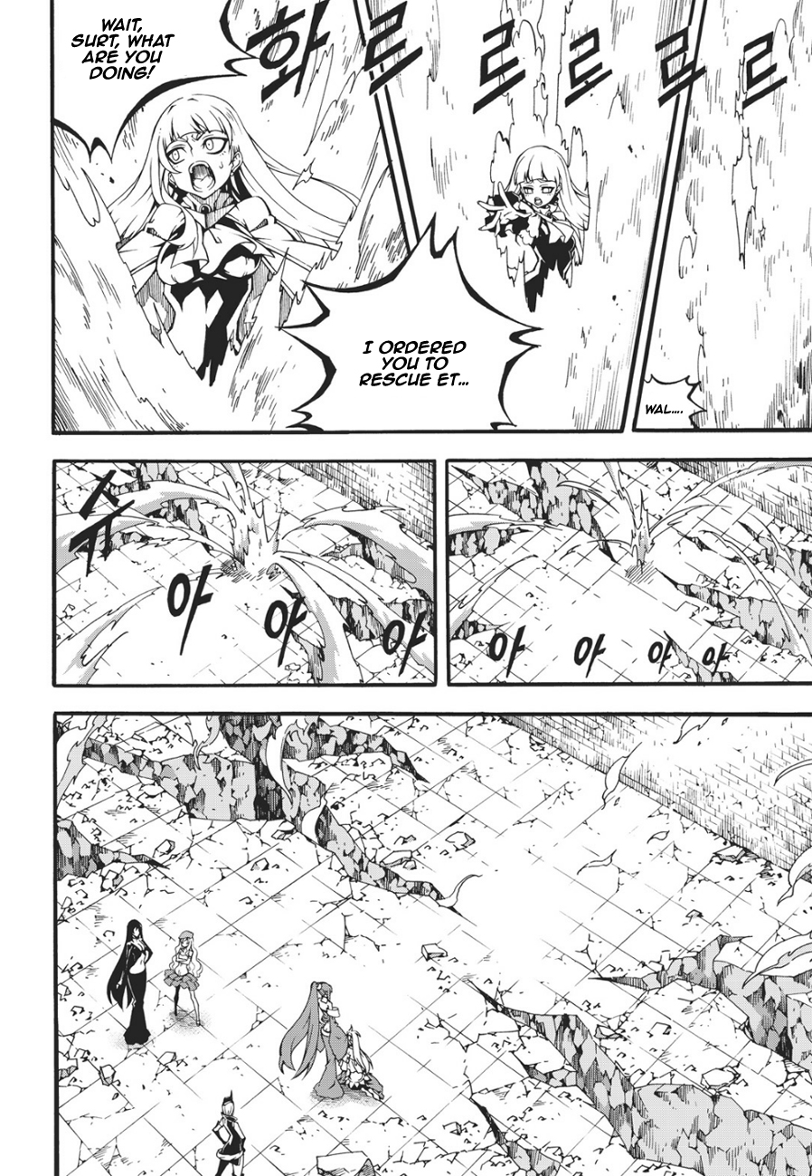 Read Witch Hunter chapter 91.4 image 12 on Lezhin