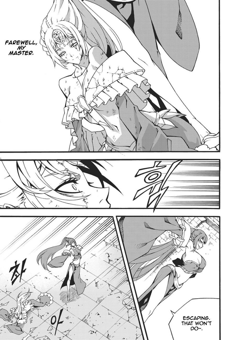Read Witch Hunter chapter 91.4 image 13 on Lezhin