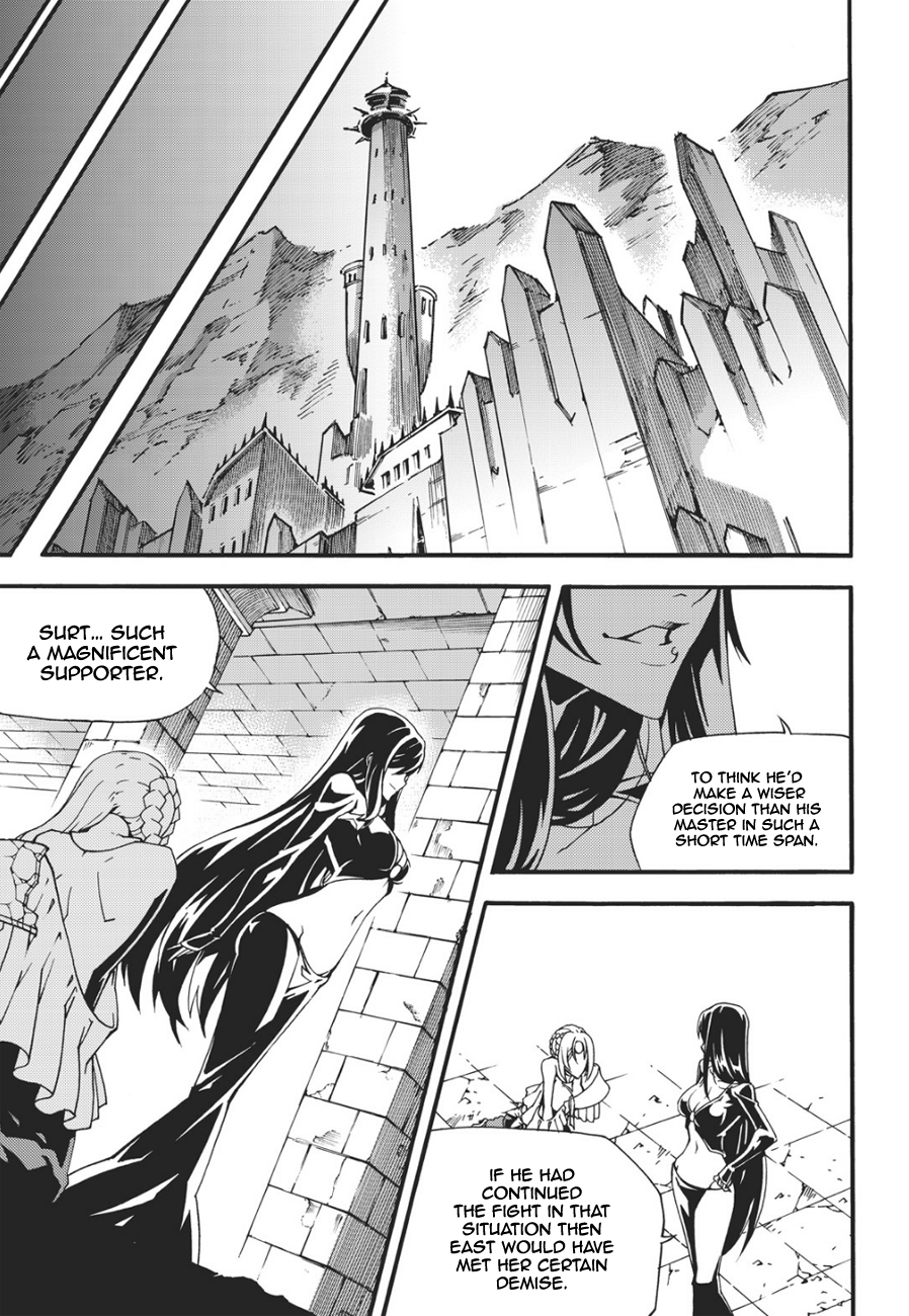 Read Witch Hunter chapter 91.4 image 15 on Lezhin