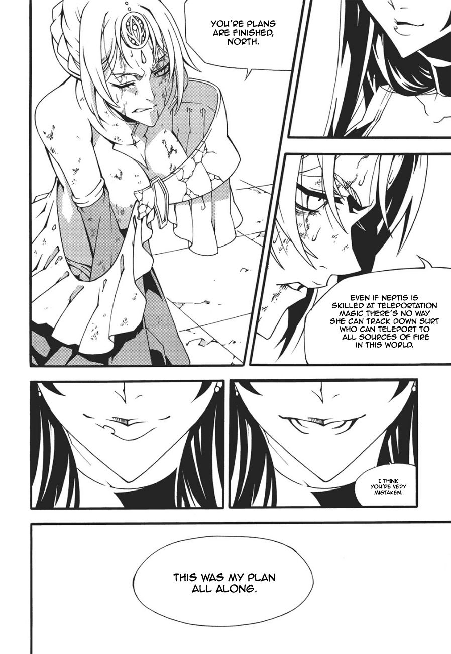 Read Witch Hunter chapter 91.4 image 16 on Lezhin