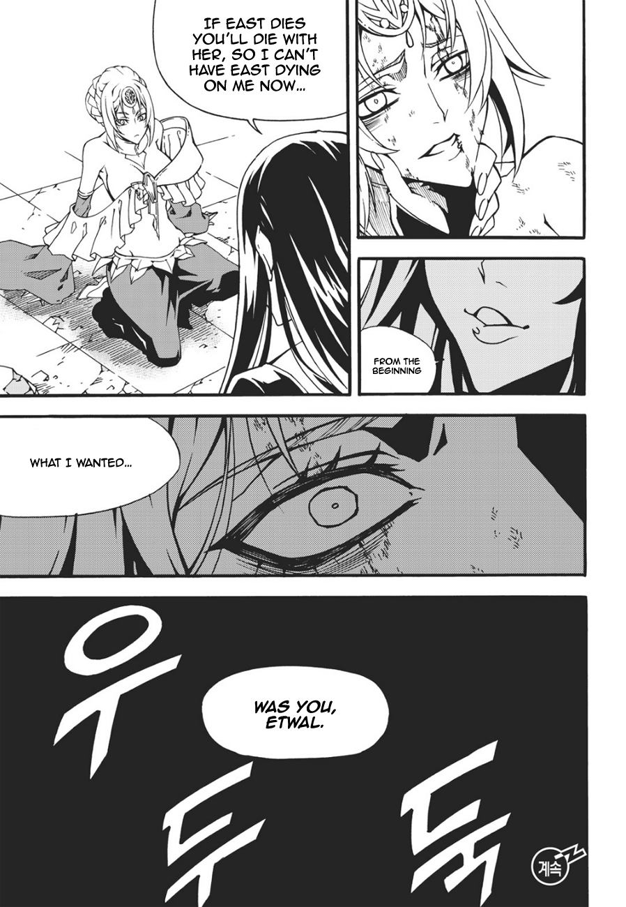Read Witch Hunter chapter 91.4 image 17 on Lezhin