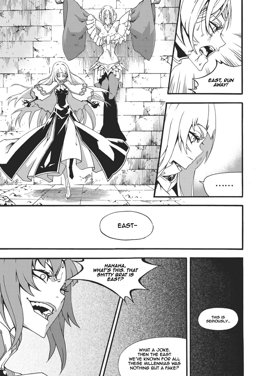 Read Witch Hunter chapter 91.4 image 3 on Lezhin