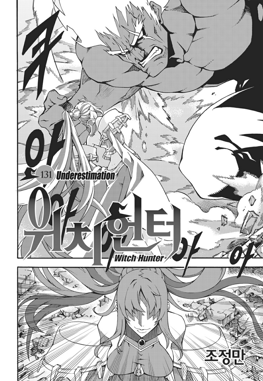 Read Witch Hunter chapter 91.5 image 2 on Lezhin