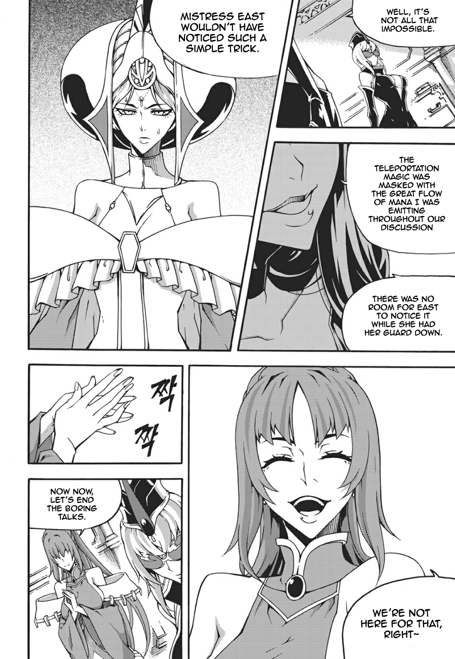 Read Witch Hunter chapter 91.6 image 12 on Lezhin
