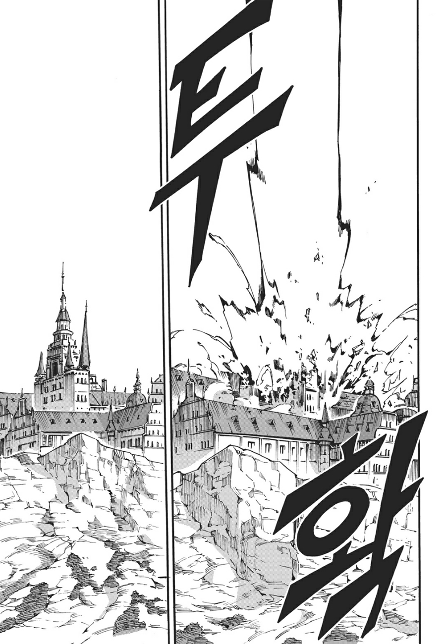Read Witch Hunter chapter 91.6 image 13 on Lezhin