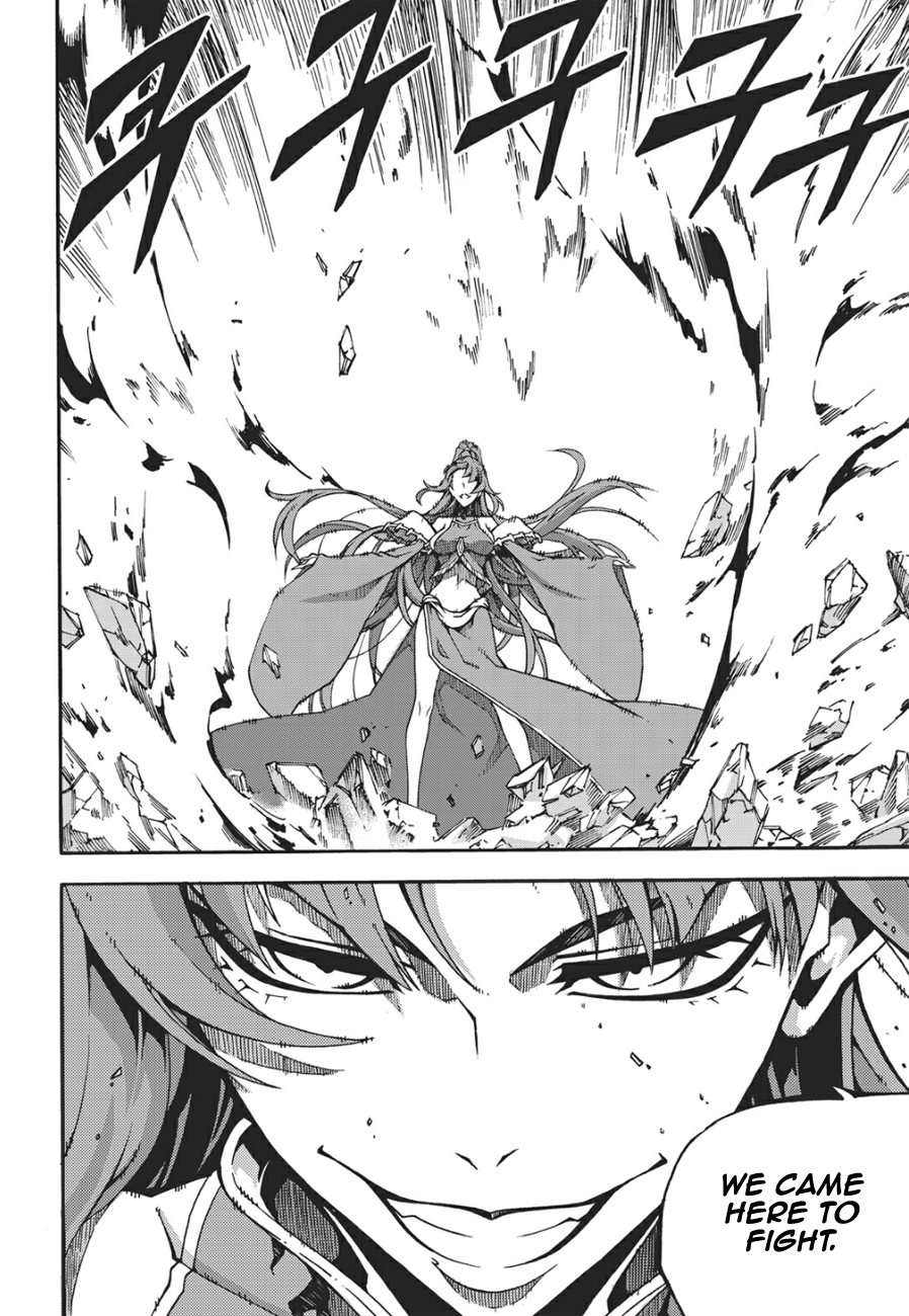 Read Witch Hunter chapter 91.6 image 14 on Lezhin