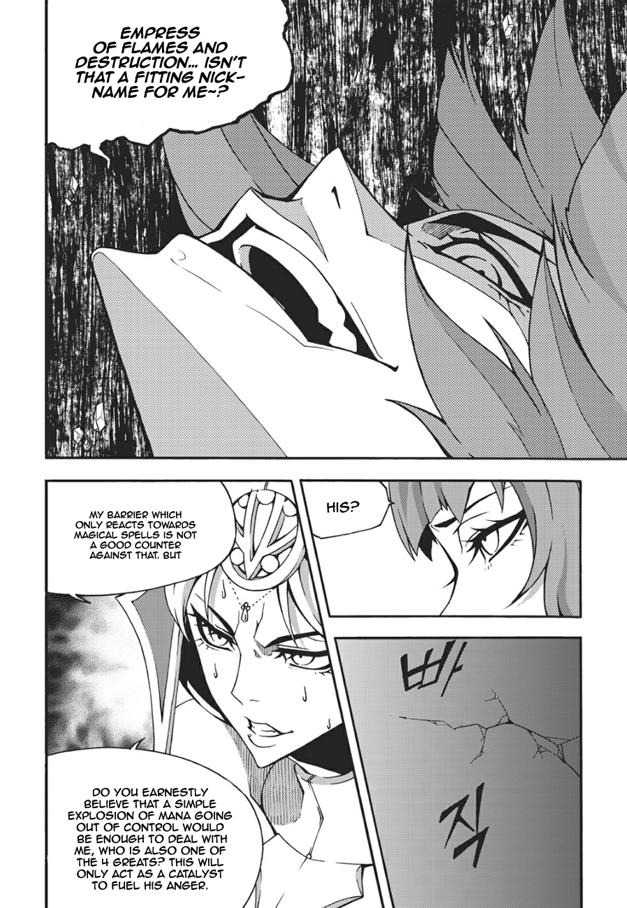Read Witch Hunter chapter 91.6 image 16 on Lezhin