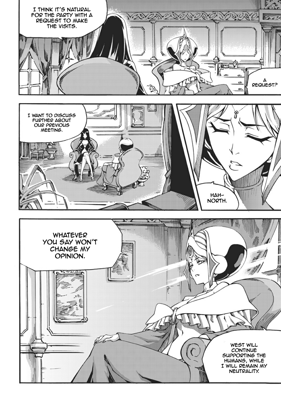 Read Witch Hunter chapter 91.6 image 4 on Lezhin