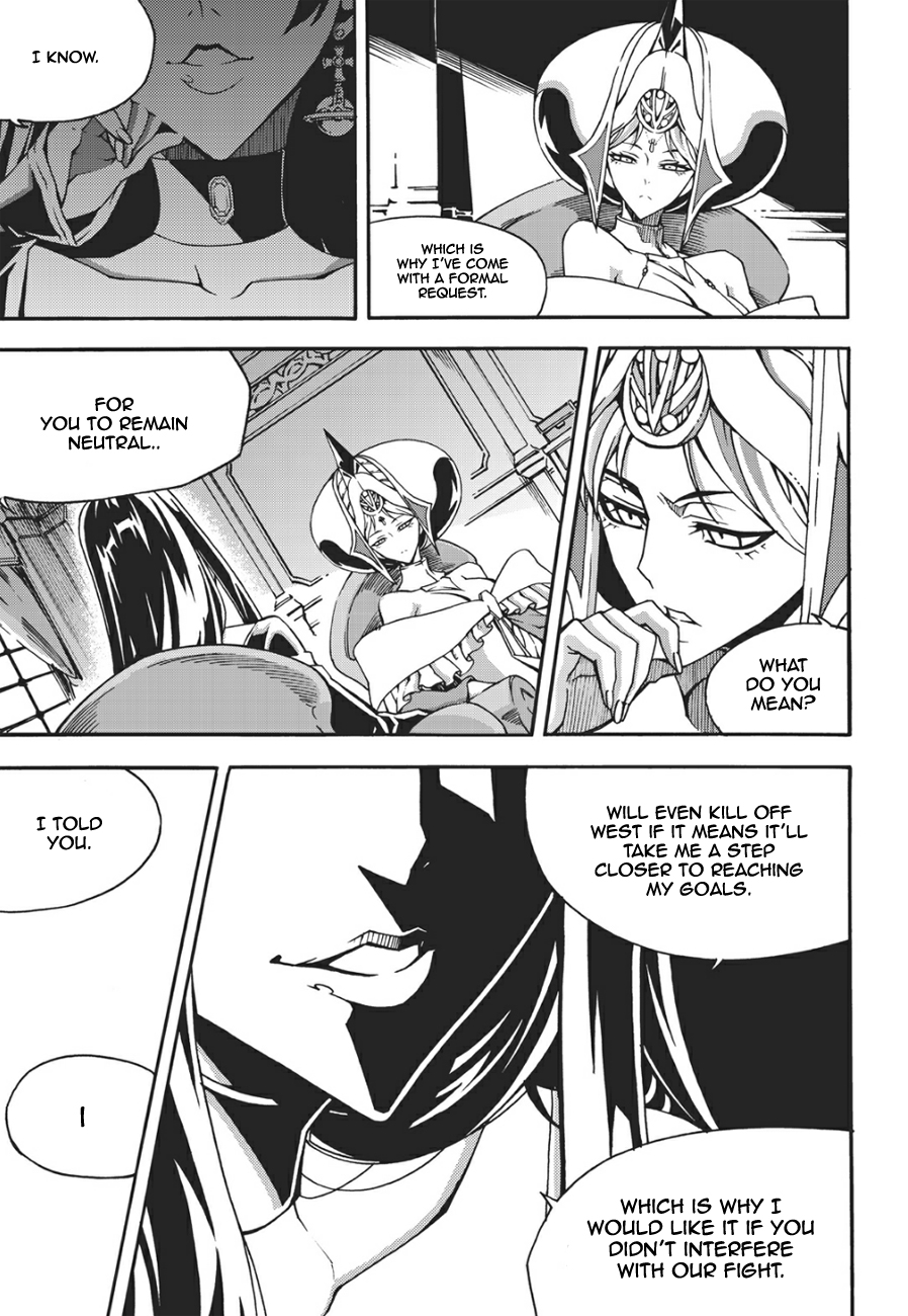 Read Witch Hunter chapter 91.6 image 5 on Lezhin