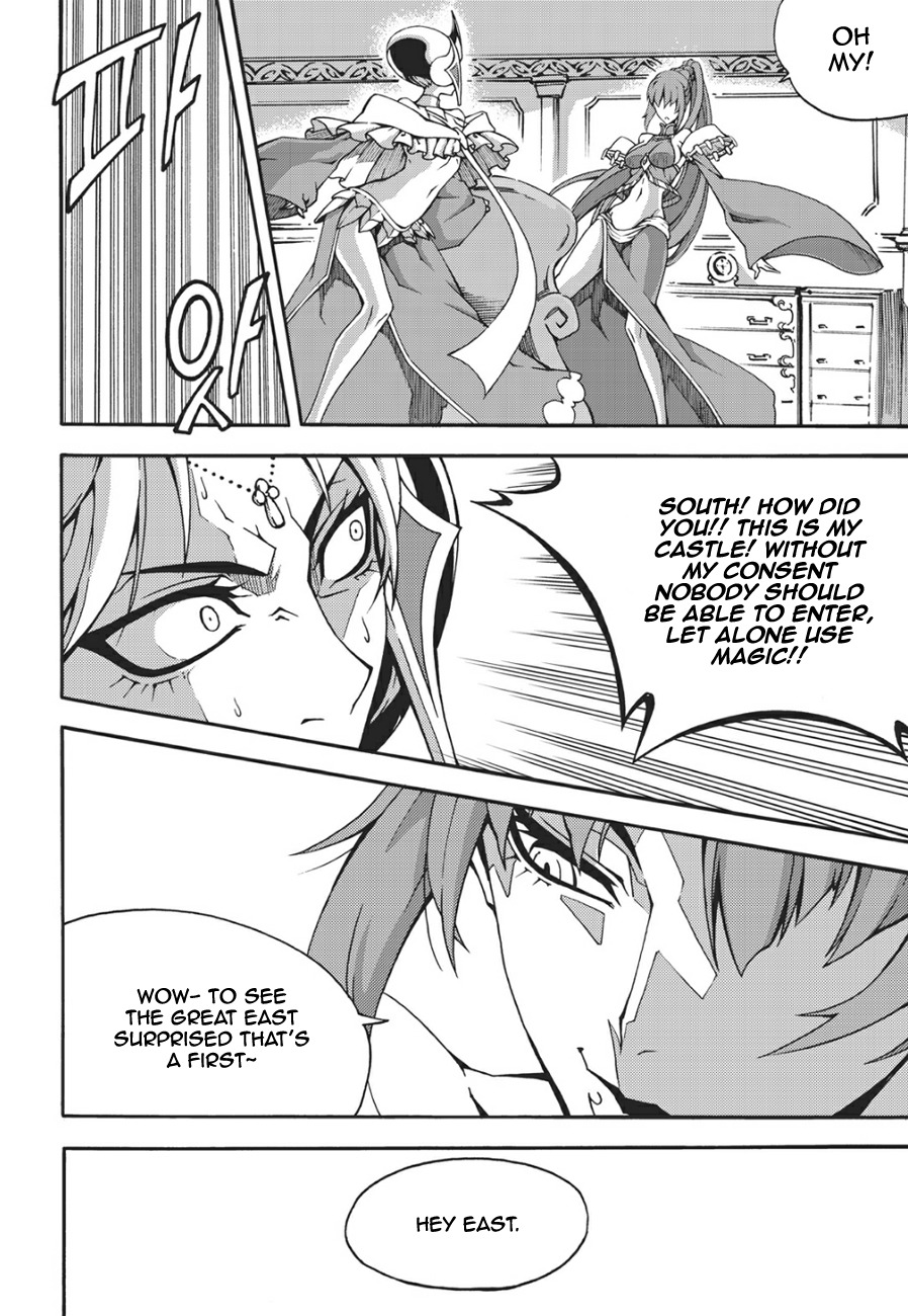 Read Witch Hunter chapter 91.6 image 8 on Lezhin