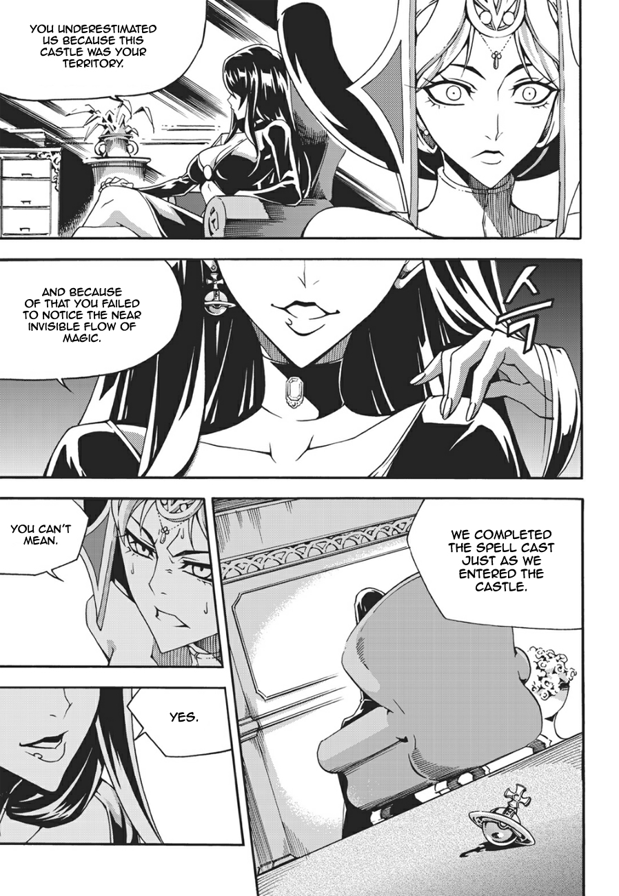 Read Witch Hunter chapter 91.6 image 9 on Lezhin