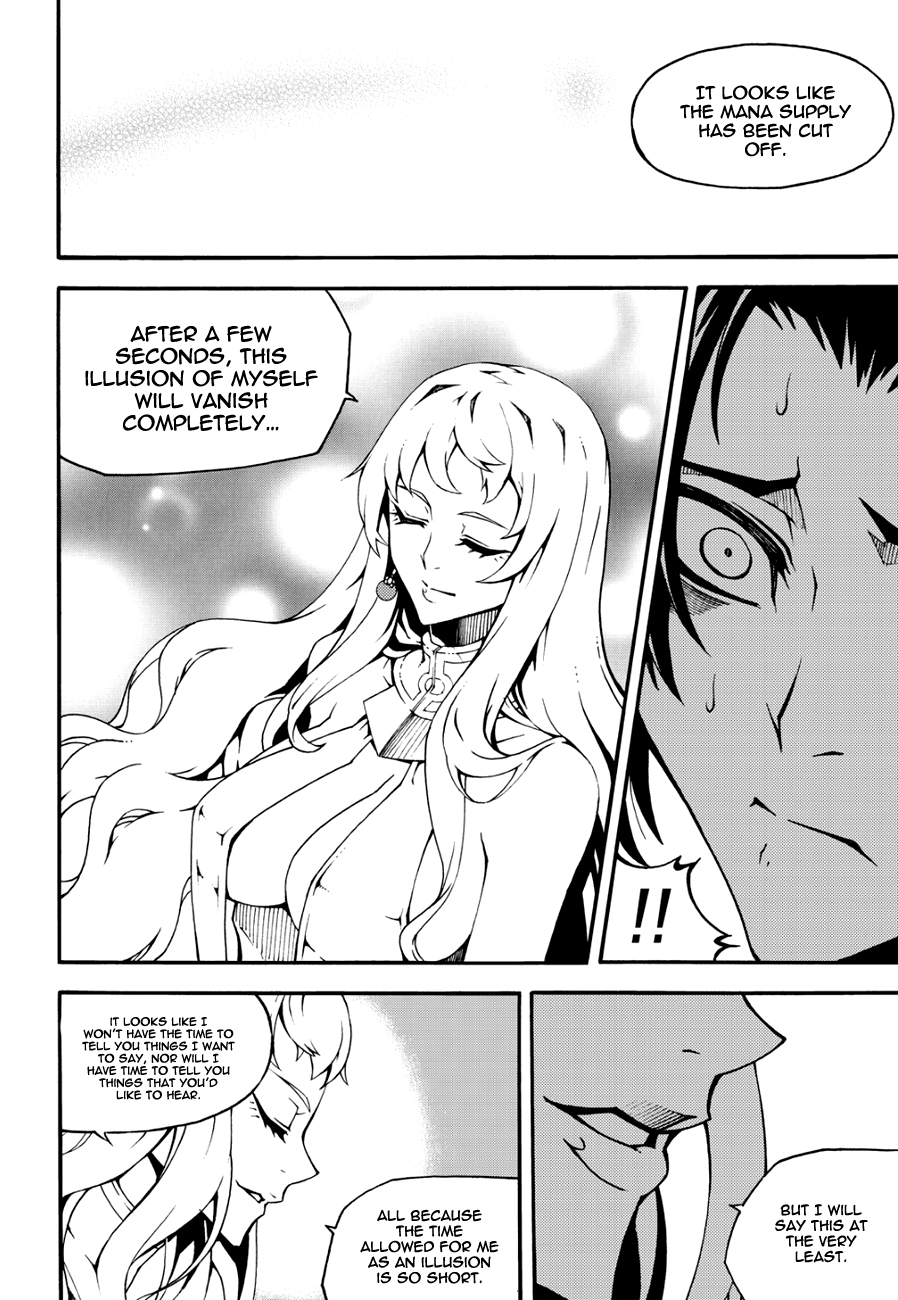 Read Witch Hunter chapter 91.7 image 11 on Lezhin