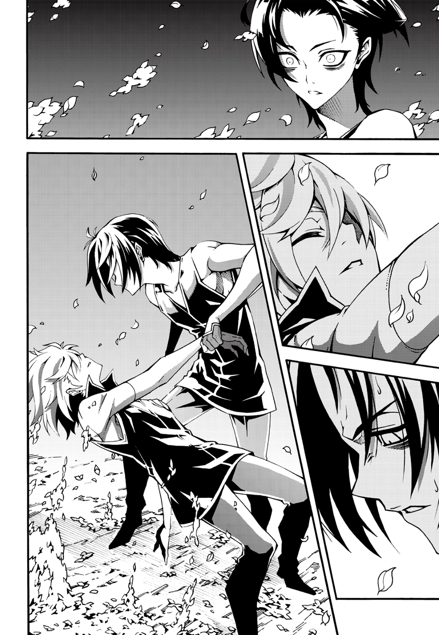 Read Witch Hunter chapter 91.7 image 14 on Lezhin