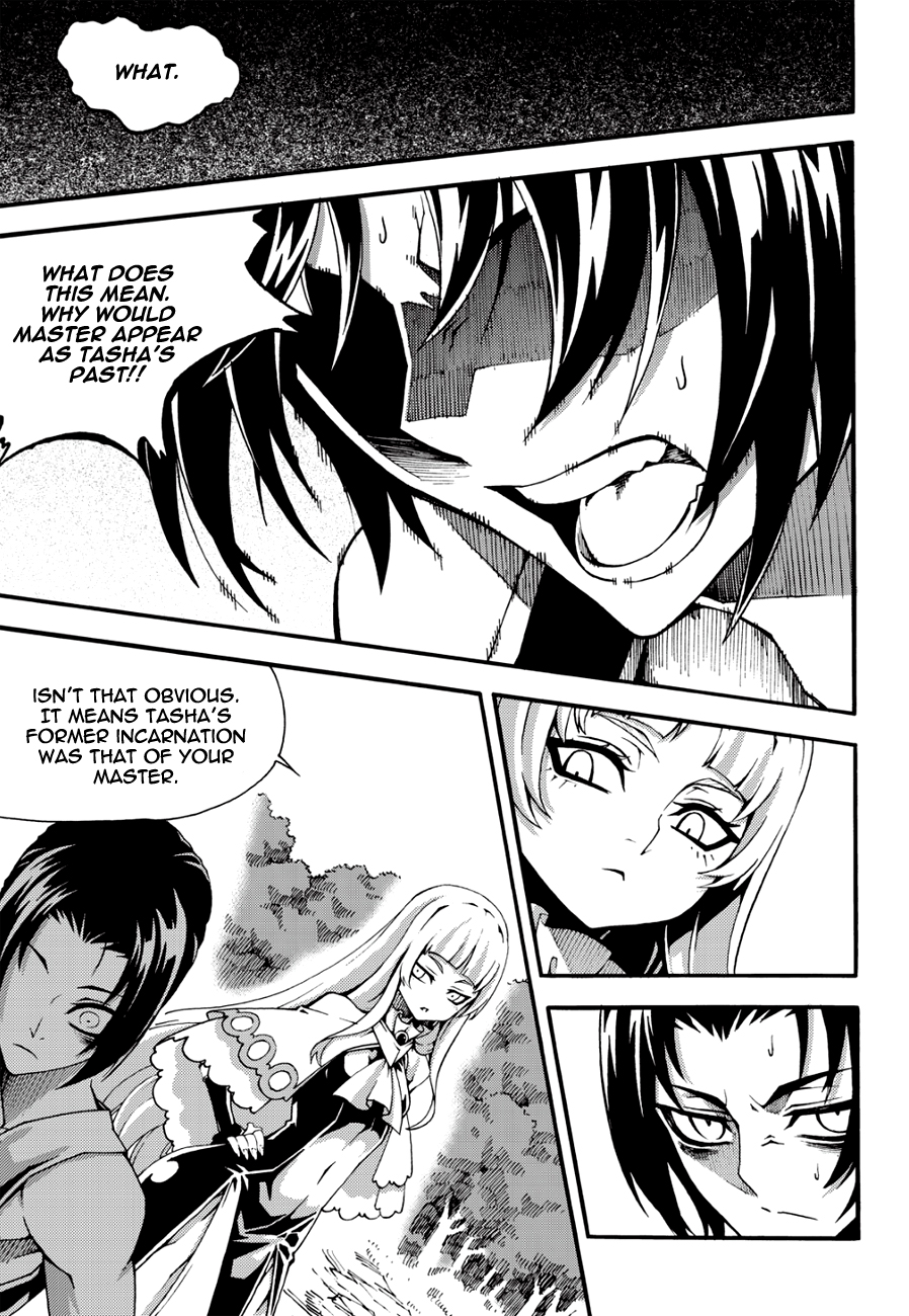 Read Witch Hunter chapter 91.7 image 15 on Lezhin