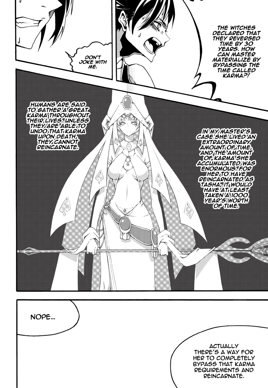 Read Witch Hunter chapter 91.7 image 16 on Lezhin