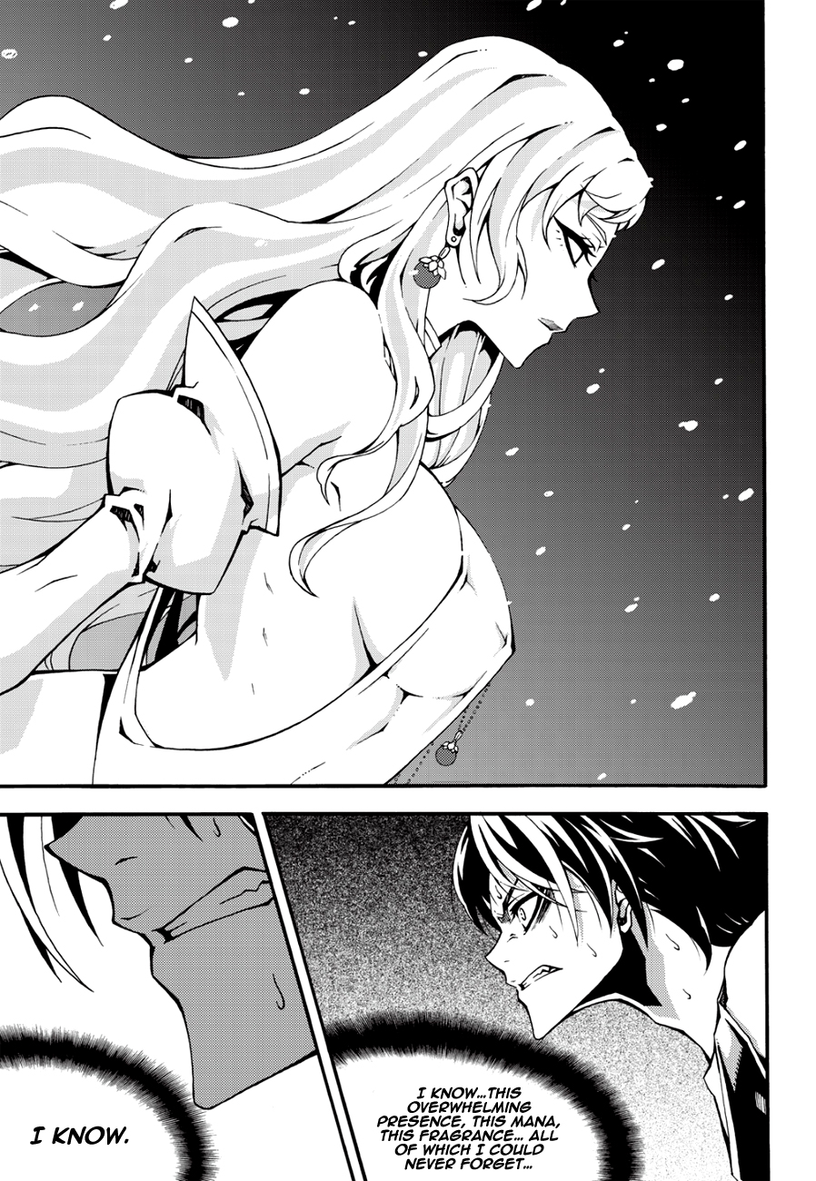 Read Witch Hunter chapter 91.7 image 5 on Lezhin