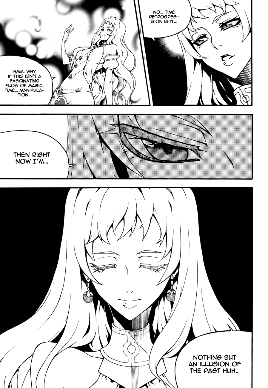 Read Witch Hunter chapter 91.7 image 7 on Lezhin