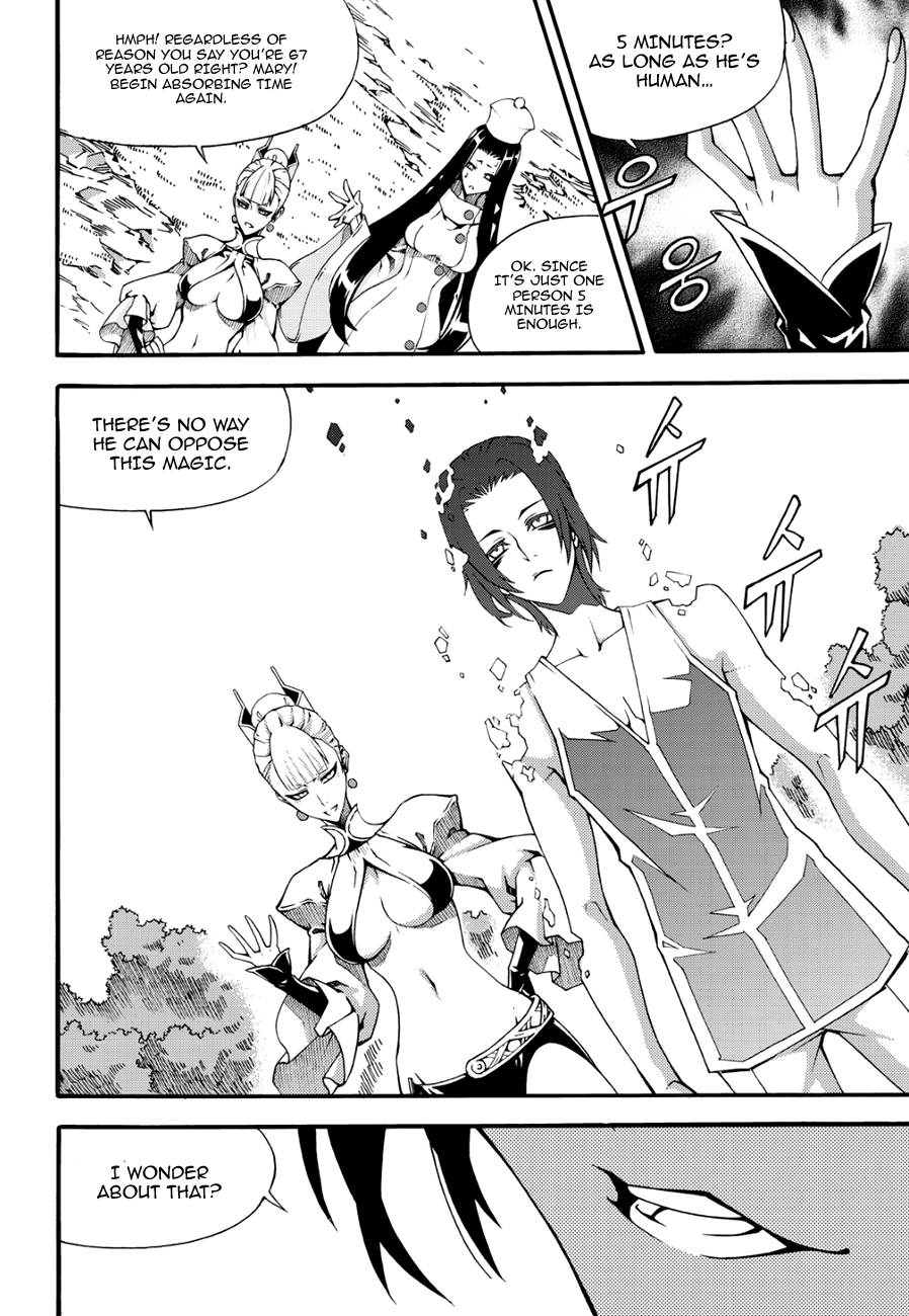 Read Witch Hunter chapter 91.8 image 6 on Lezhin
