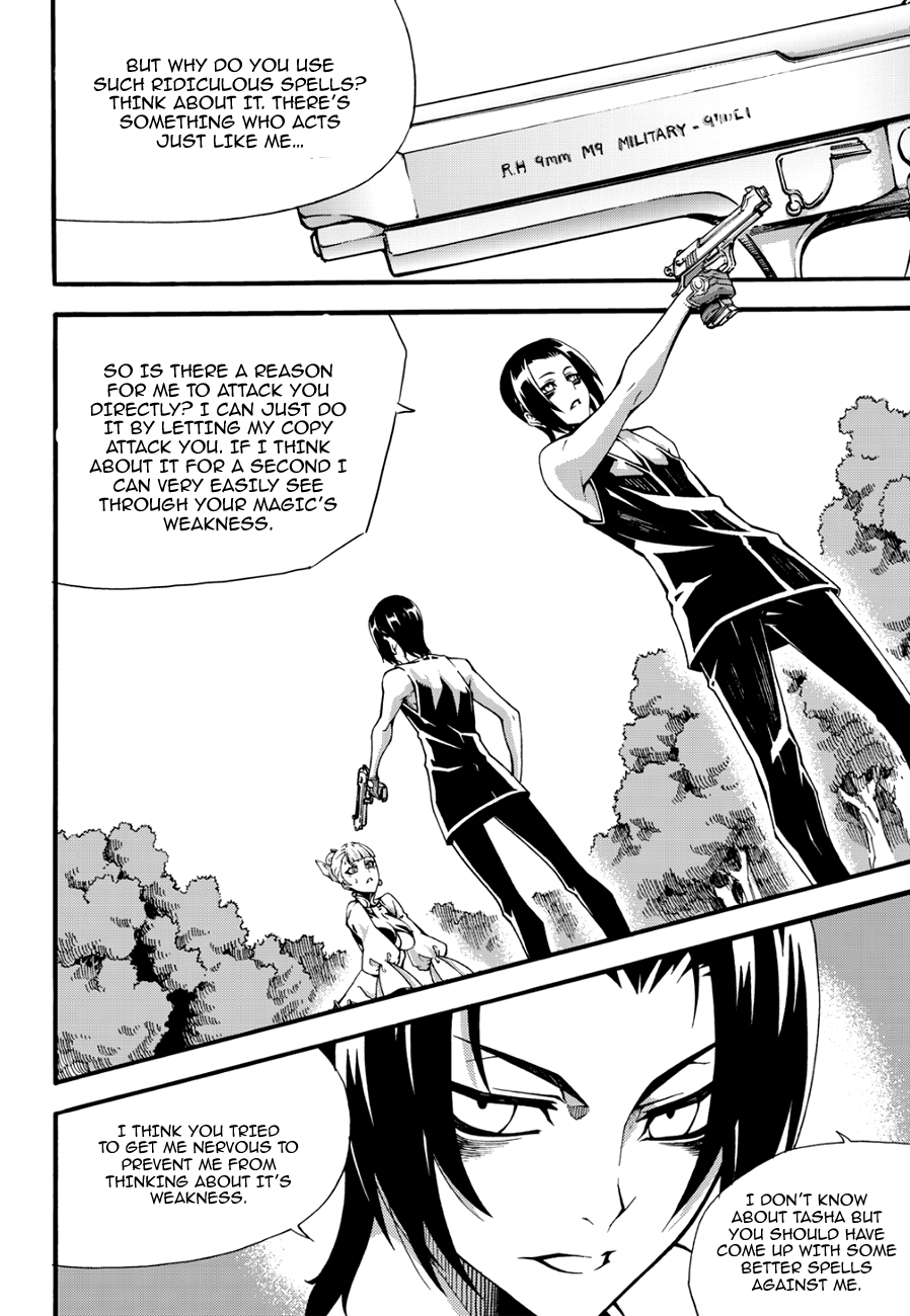 Read Witch Hunter chapter 91.8 image 8 on Lezhin