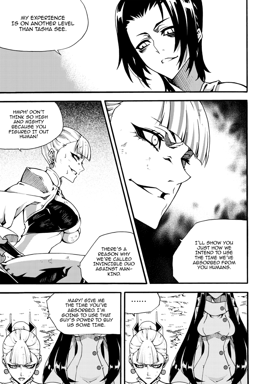 Read Witch Hunter chapter 91.8 image 9 on Lezhin