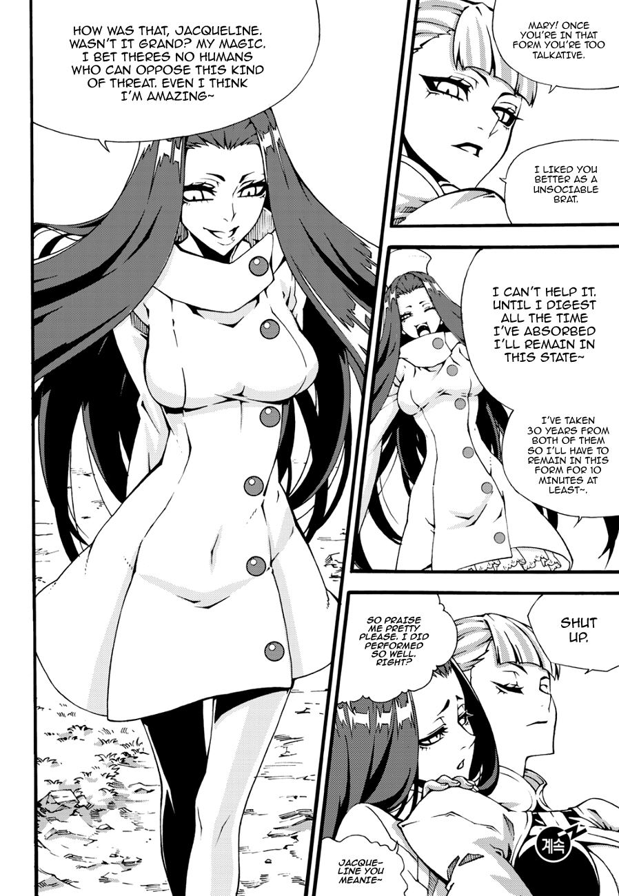 Read Witch Hunter chapter 91.9 image 16 on Lezhin