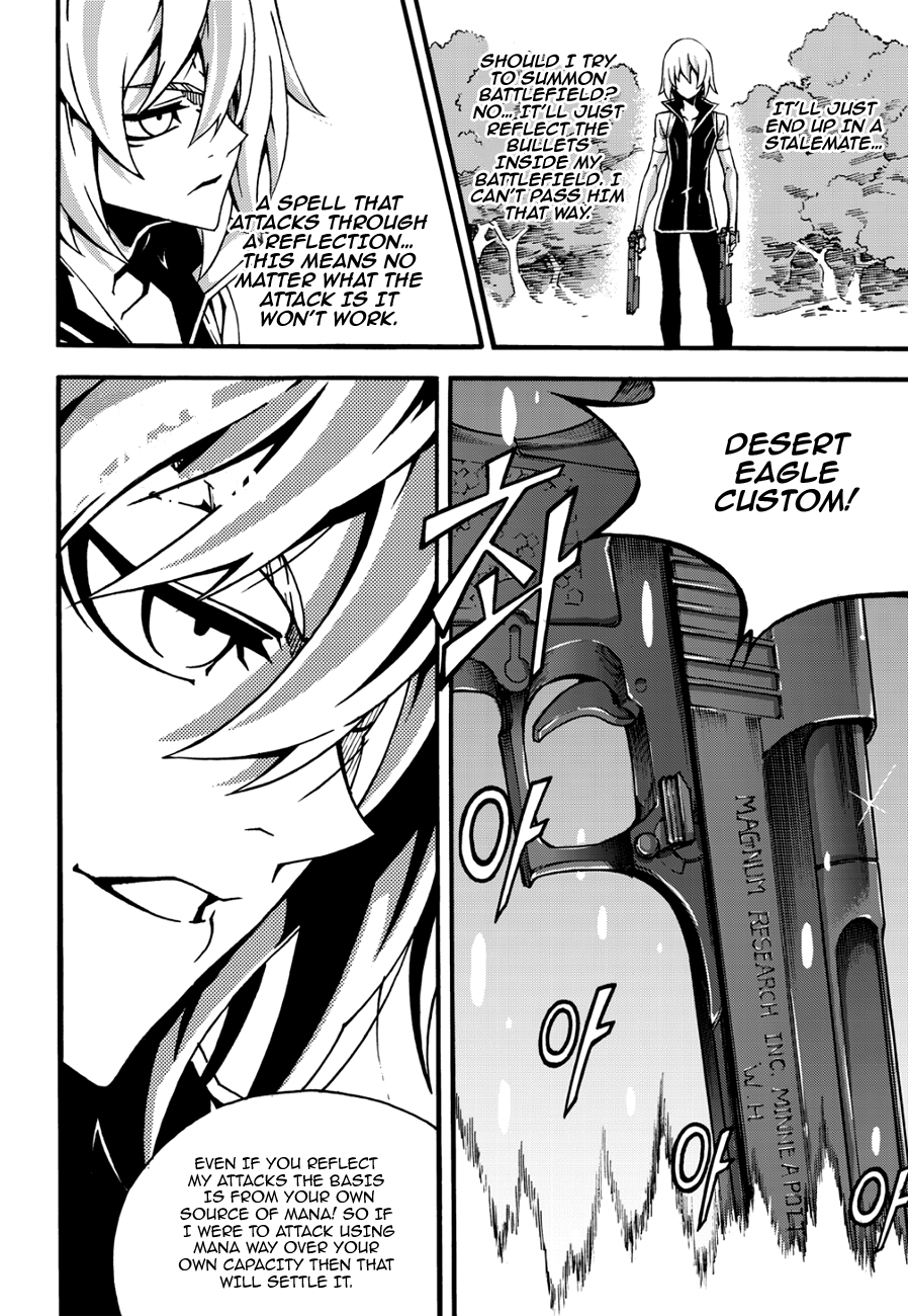 Read Witch Hunter chapter 91.9 image 3 on Lezhin