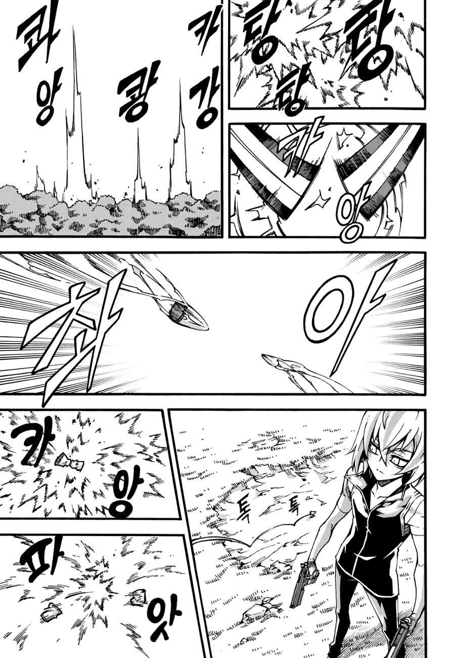 Read Witch Hunter chapter 92.1 image 15 on Lezhin