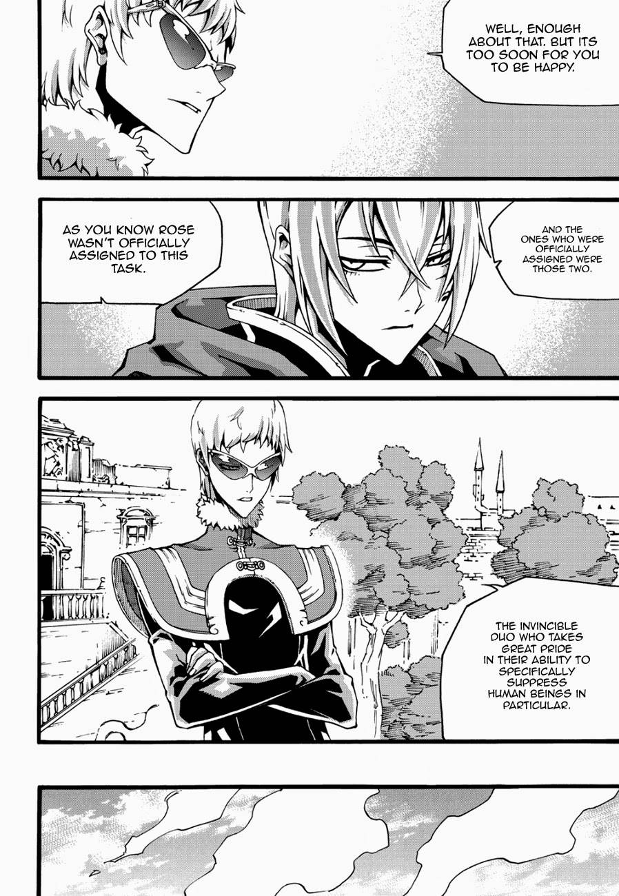 Read Witch Hunter chapter 92.2 image 15 on Lezhin