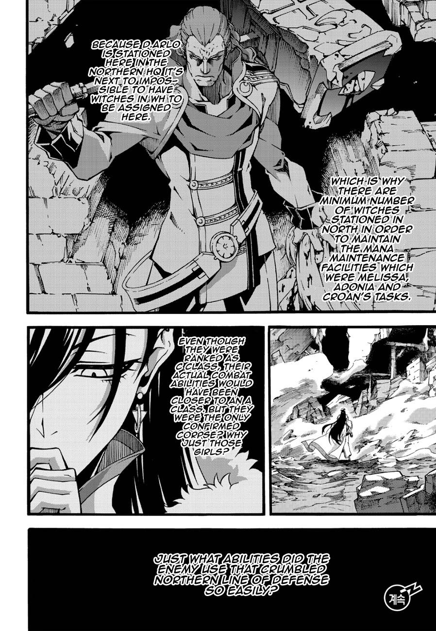 Read Witch Hunter chapter 92.2 image 19 on Lezhin